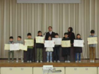 『H29 shugyo202』の画像