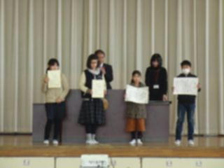 『H29 shugyo204』の画像