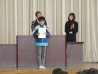 『H29 shugyo205』の画像