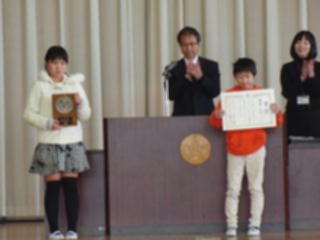 『H29 shugyo206』の画像