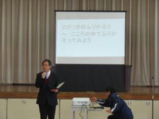 『H29 shugyo209』の画像
