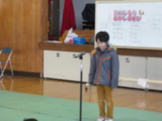 『H30 mukashi16』の画像
