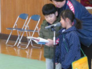 『H30 mukashi19』の画像