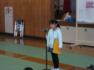 『H30 mukashi20』の画像
