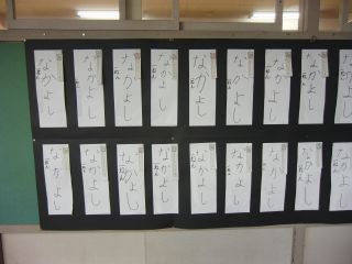 『H30 1-1(2)』の画像