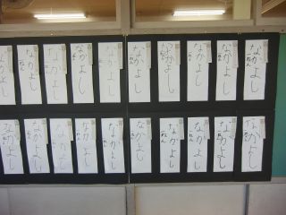 『H30 1-2(1)』の画像