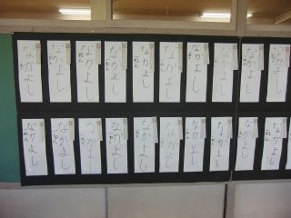 『H30 1-2(2)』の画像
