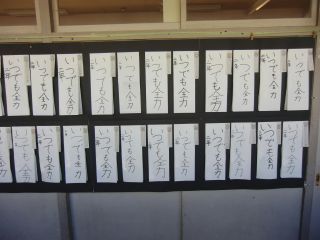 『H30 2-1(1)』の画像