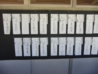 『H30 2-1(2)』の画像