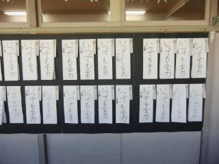 『H30 2-2(1)』の画像