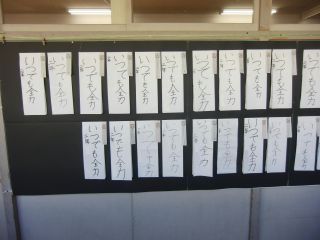 『H30 2-2(2)』の画像