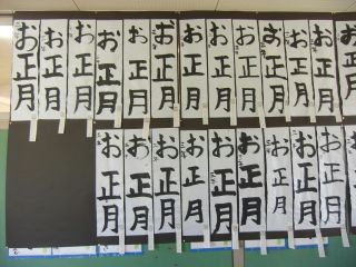 『H30 3-2(1)』の画像
