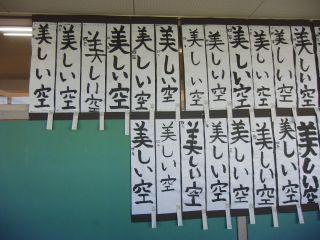 『H30 4-1(1)』の画像