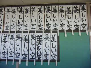 『H30 4-1(2)』の画像