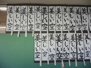 『H30 4-2(1)』の画像