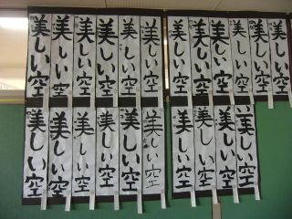 『H30 4-3(1)』の画像