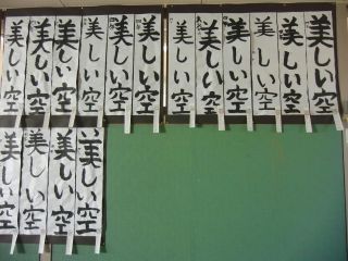 『H30 4-3(2)』の画像