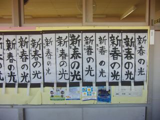 『H30 5-1(1)』の画像