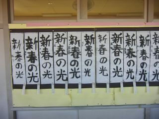 『H30 5-1(2)』の画像