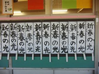 『H30 5-1(3)』の画像