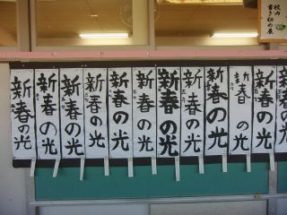 『H30 5-1(4)』の画像