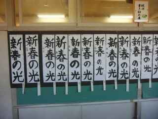 『H30 5-2(2)』の画像