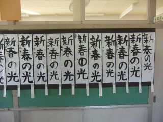 『H30 5-2(3)』の画像