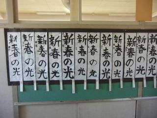『H30 5-2(4)』の画像