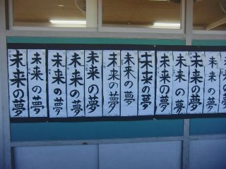『H30 6-1(1)』の画像