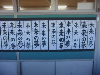 『H30 6-1(2)』の画像