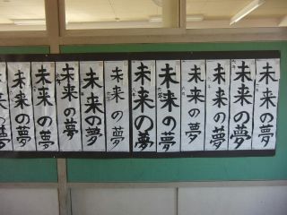 『H30 6-2(2)』の画像