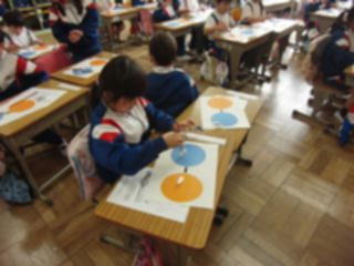 『H30 shoku04』の画像