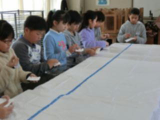 『H30 sado03』の画像