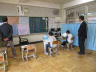 『H30 sankan311』の画像