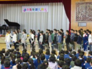 『H30 okurukai20』の画像