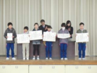 『H30 hyosholast03』の画像
