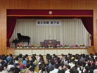 『H30 shuryo01』の画像