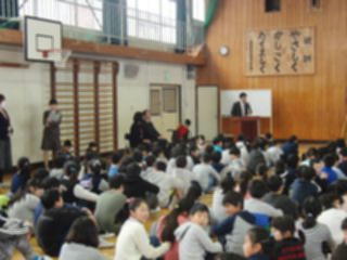 『H30 shuryo02』の画像
