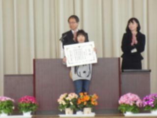 『H30 shuryo03』の画像