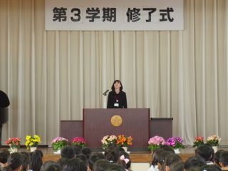 『H30 shuryo04』の画像