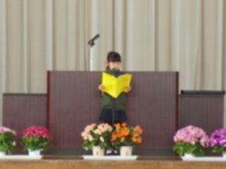 『H30 shuryo05』の画像