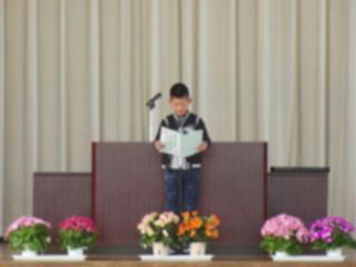 『H30 shuryo06』の画像