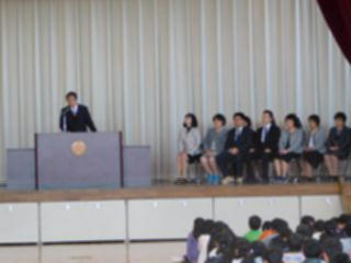 『H29rininshiki03』の画像