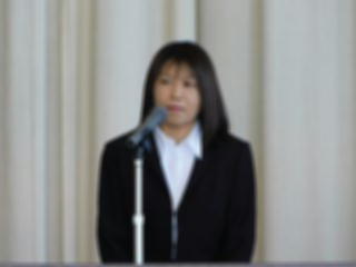 『H29rininshiki16』の画像