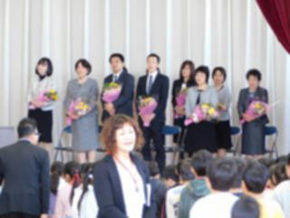 『H29rininshiki18』の画像