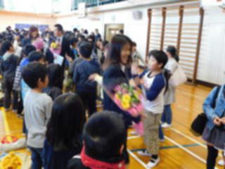 『H29rininshiki27』の画像