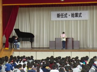 『H30 shigyo202』の画像