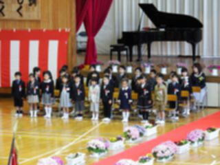 『H30 nyugaku09』の画像