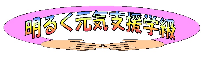 『shien』の画像