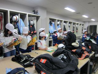 『H30 FDseeing14』の画像